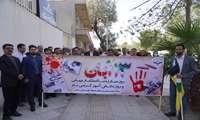 حضور پرشور خانواده بزرگ دانشگاه علوم پزشکی زاهدان در راهپیمایی 13 آبان 
