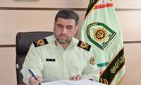 پیام تبریک فرمانده انتظامی استان به مناسبت  هفته سلامت 