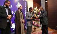 گزارش تصویری از آیین گرامیداشت تلاشگران و حامیان عرصه سلامت دانشگاه علوم پزشکی زاهدان