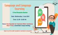 Zahedan Health Forum 2024 English ، Lecture Series