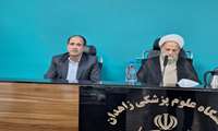 ایجاد اسلام هراسی توسط دشمنان جهت دستیابی به اهداف شوم