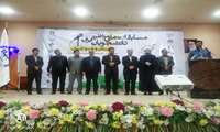قهرمانی و نائب قهرمانی دو تیم دانشگاه علوم پزشکی زاهدان در مسابقات مناظره دانشجویی دانشگاه های سیستان و بلوچستان