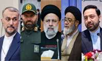 پیام های تسلیت رئیس، معاونین و مدیران دانشگاه علوم پزشکی زاهدان در پی شهادت مظلومانه رئیس جمهور و 7 تن از همراهیان