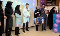 انجام مراقبت‌های به موقع دوران بارداری موثر در پیشگیری از تولد نوزاد نارس