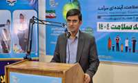 پیام معاون بهداشت دانشگاه علوم پزشکی زاهدان به مناسبت هفته سلامت ۱۴۰۴