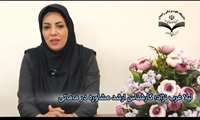 اهمیت نقش پدران در مراقبت های دوران بارداری 