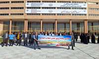 گزارش تصویری از همایش پیاده روی جشن انقلاب اسلامی به مناسبت اعیاد شعبانیه و دهه مبارک فجر