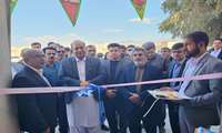 افتتاح 5 طرح بهداشتی و درمانی در شهرستان میرجاوه