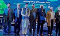 کسب دریافت نشان ملی جوان و سازمان مردم نهاد برتر توسط یکی جوانان نخبه سیستان و بلوچستان