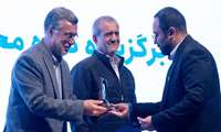 درخشش نام عضو هیئت علمی دانشگاه علوم پزشکی زاهدان در عالی ترین رویداد علمی حوزه علوم پزشکی کشور 