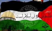 همه می آییم برای اعلام انزجار جهانی از جنایتهای رژیم صهیونیستی