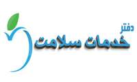 موافقت با راه اندازی 3 دفتر خدمات سلامت در مناطق تحت پوشش دانشگاه علوم پزشکی زاهدان