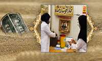 راه اندازی نخستین پایگاه تجمیعی واکسیناسیون خودرویی در استان سیستان و بلوچستان