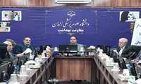 برای راه اندازی بیمارستان درمان ناهنجاری های مادرزادی توسط موسسه محکم به شدت مشتاقیم