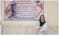 صعود افتخارآفرین استاد دانشگاه علوم پزشکی زاهدان به قله هیمالیا و کمپ اورست