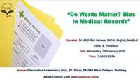 Zahedan Health Forum 2024     English Lecture Series