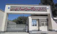 ارائه خدمات درمانی و تشخیصی در کلینیک تخصصی بیمارستان خاتم الانبیاء(ص) زاهدان
