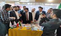 دعوت هیئت افغانستانی از پارک علم و فناوری سلامت دانشگاه علوم پزشکی زاهدان برای شرکت در نمایشگاه بین المللی کابل
