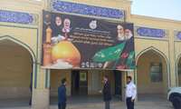 برپایی نخستین موکب اربعین 1404 در شهرستان میرجاوه توسط شبکه بهداشت و درمان این شهرستان