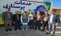 برگزاری سومین اردوی جهادی سلامت در استان سیستان و بلوچستان