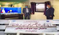 خدمات ارزشمند جمهوری اسلامی ایران در حوزه بهداشت و درمان سیستان و بلوچستان