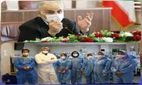 همسان سازی زمان پرداخت کارانه در واحدهای تابعه دانشگاه علوم پزشکی زاهدان