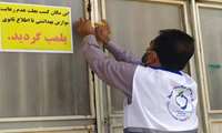 پلمپ دو واحد عرضه و تولید مواد غذایی در سراوان به دلیل عدم رعایت دستورالعمل های بهداشتی