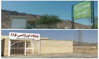 تبدیل کانکس های پایگاه های اورژانس جاده ای دانشگاه علوم پزشکی زاهدان به ساختمان تا پایان سال 