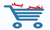 دستمال های کاغذی فاقد مجوز معرفی شدند