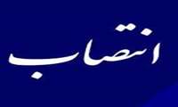 استقلال حوزه بهداشت شهرستان گلشن کلید خورد