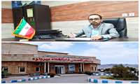 خدمتی دیگر در بیمارستان دارالشفا شهرستان میرجاوه