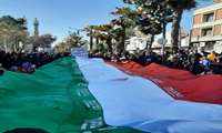  گزارش تصویری از حضور باشکوه دانشگاهیان علوم پزشکی زاهدان در راهپیمایی 22 بهمن سال 1401