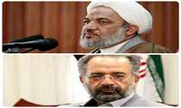 برگزاری  کارگاه  هم اندیشی ویژه اعضای هیئت علمی در دانشگاه علوم پزشکی زاهدان