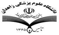 شاخص ها سخن می گویند،
