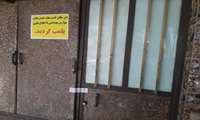 پلمب یک باب کافه قلیانسرا بعلت رعایت نکردن پروتکل های بهداشتی در سراوان