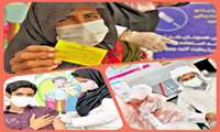 استمرار واکسیناسیون کرونا در شهرستان میرجاوه